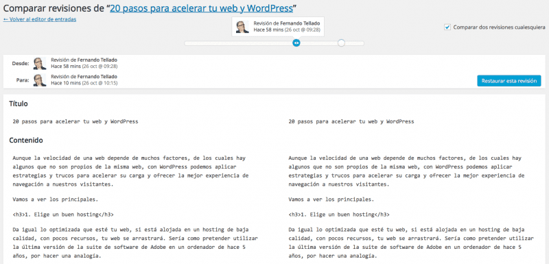 optimizar velocidad de carga wordpress